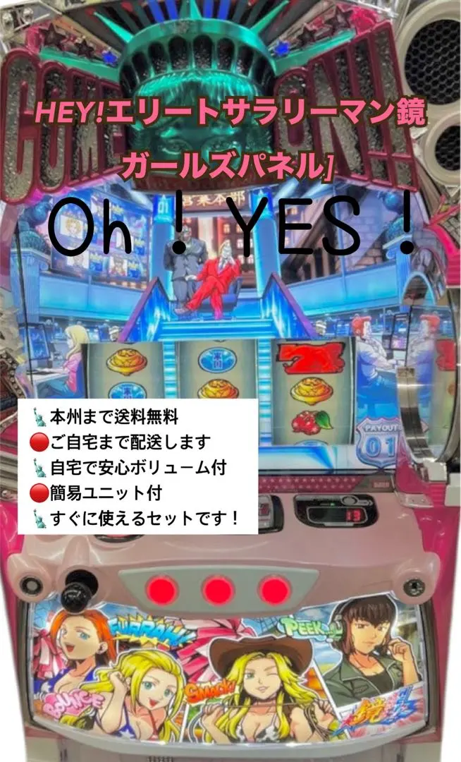 m34867669814_1.jpg?1765835986