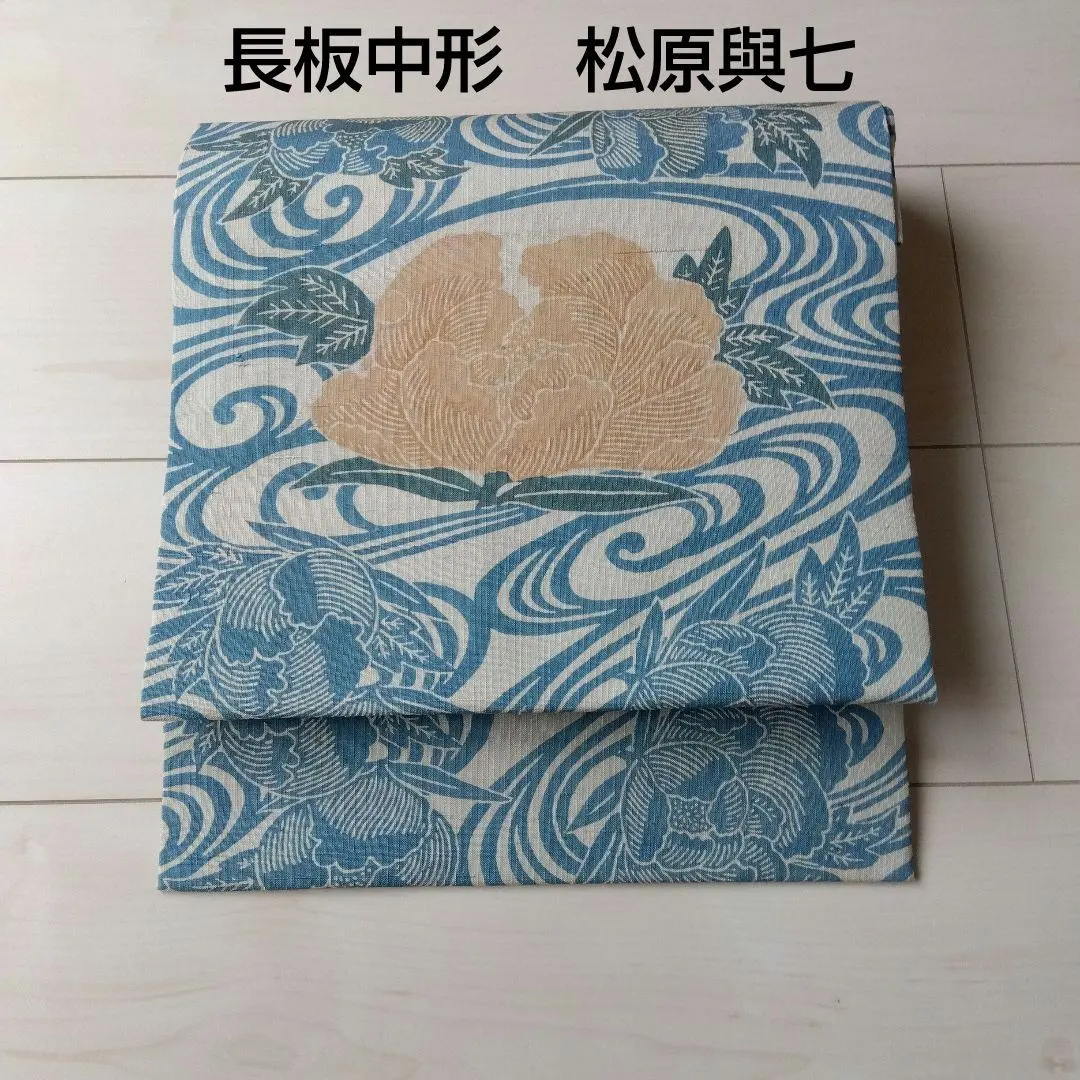 2026年最新】長板藍染の人気アイテム - メルカリ