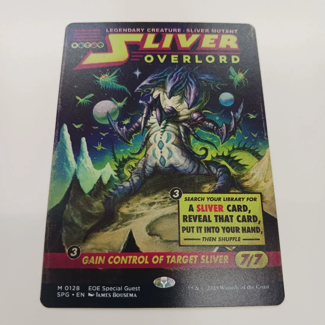 2026年最新】スリヴァーの首領の人気アイテム - メルカリ