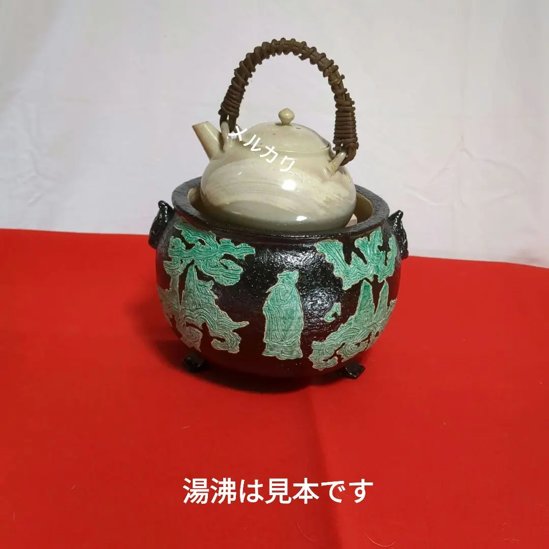 2026年最新】瓶掛の人気アイテム - メルカリ