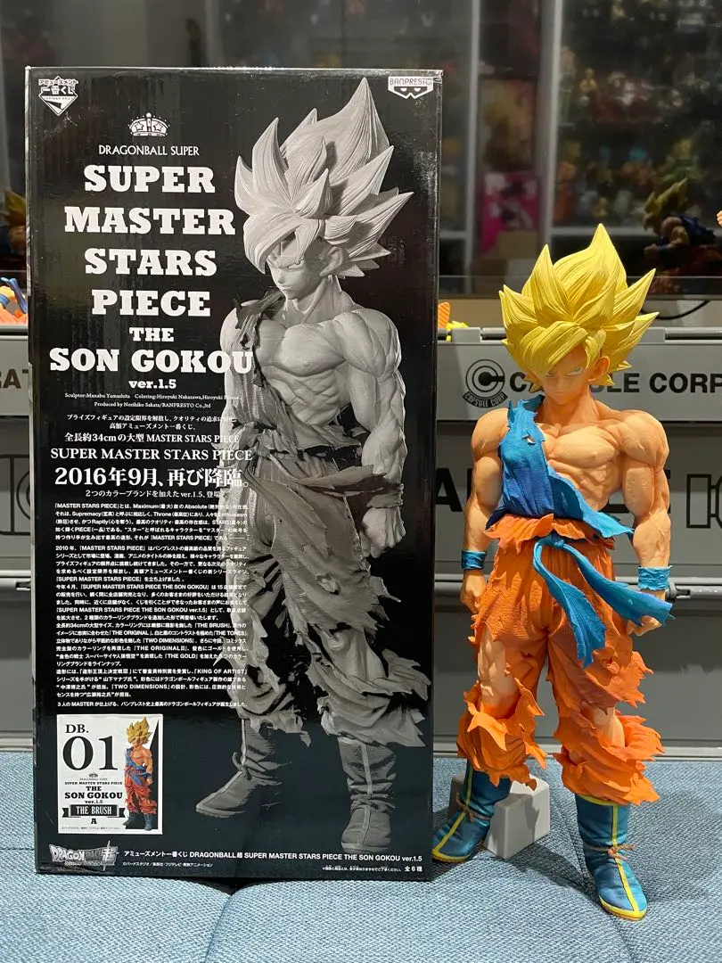 2026年最新】悟空 smsp 1.5の人気アイテム - メルカリ