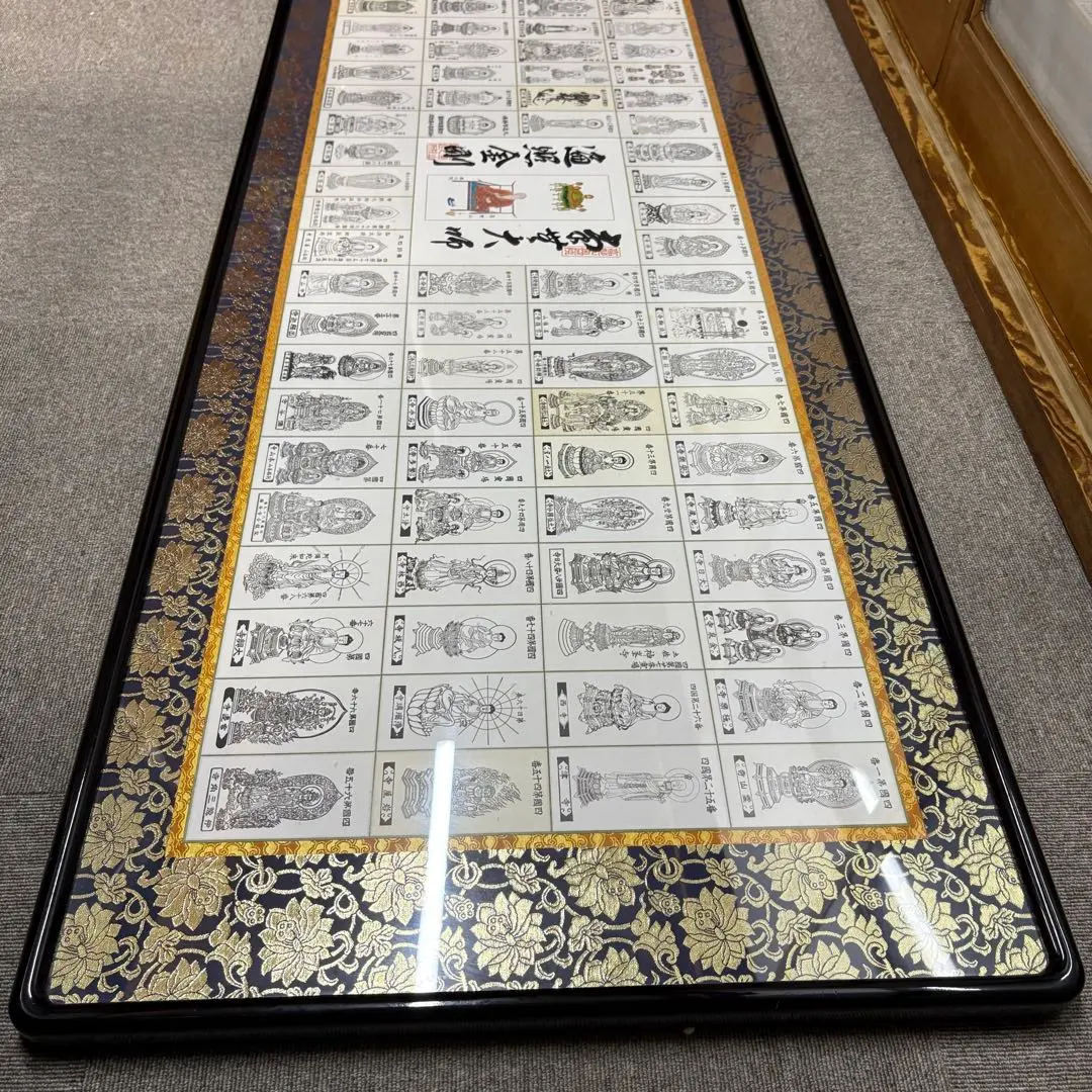 2026年最新】四国八十八ヶ所御影の人気アイテム - メルカリ