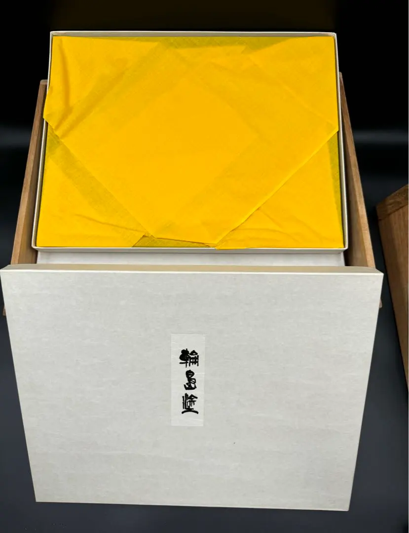 2026年最新】三谷吾一の人気アイテム - メルカリ