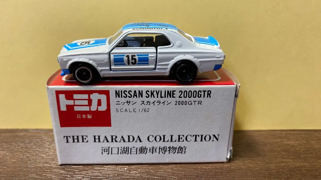 2026年最新】河口湖自動車博物館 トミカの人気アイテム - メルカリ