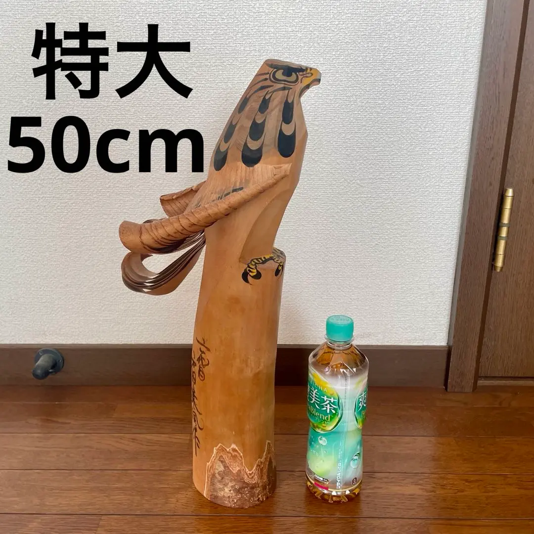 2026年最新】鷹の置物木彫りの人気アイテム - メルカリ