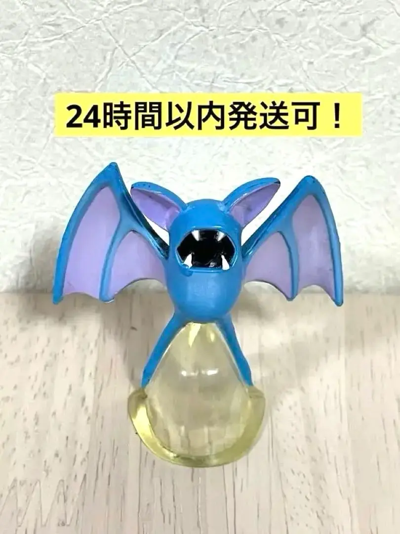 2026年最新】ズバット モンコレの人気アイテム - メルカリ