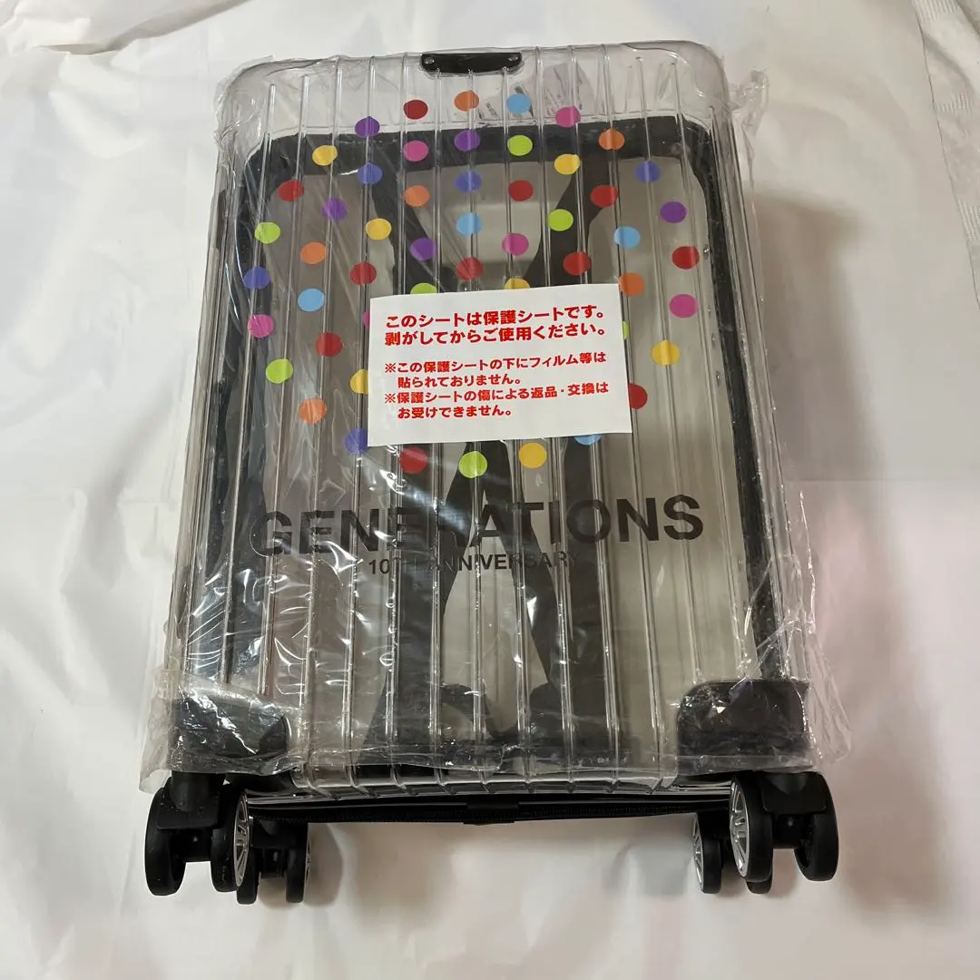 2026年最新】エンタメくじ キャリーの人気アイテム - メルカリ