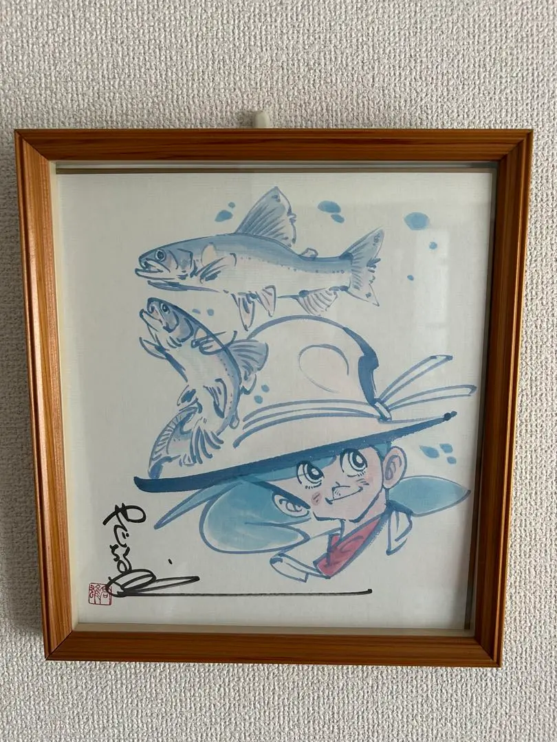 2026年最新】釣りキチ三平 サインの人気アイテム - メルカリ