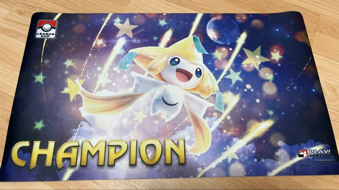 2026年最新】ジラーチ プレイマット 海外の人気アイテム - メルカリ