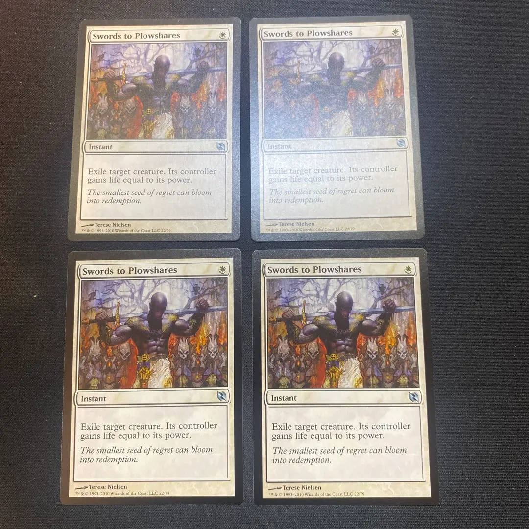 2026年最新】剣を鍬に foilの人気アイテム - メルカリ