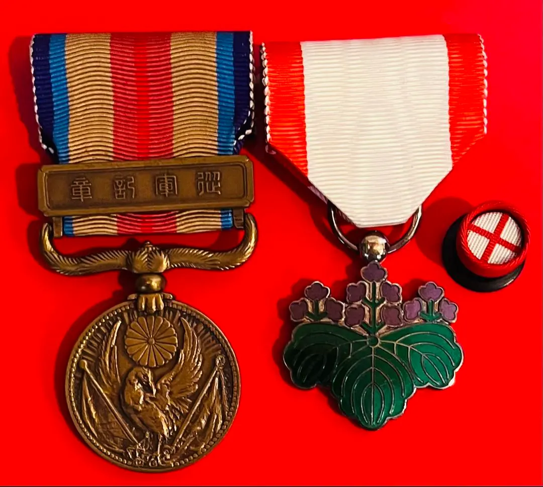2026年最新】大東亜戦争従軍記章の人気アイテム - メルカリ