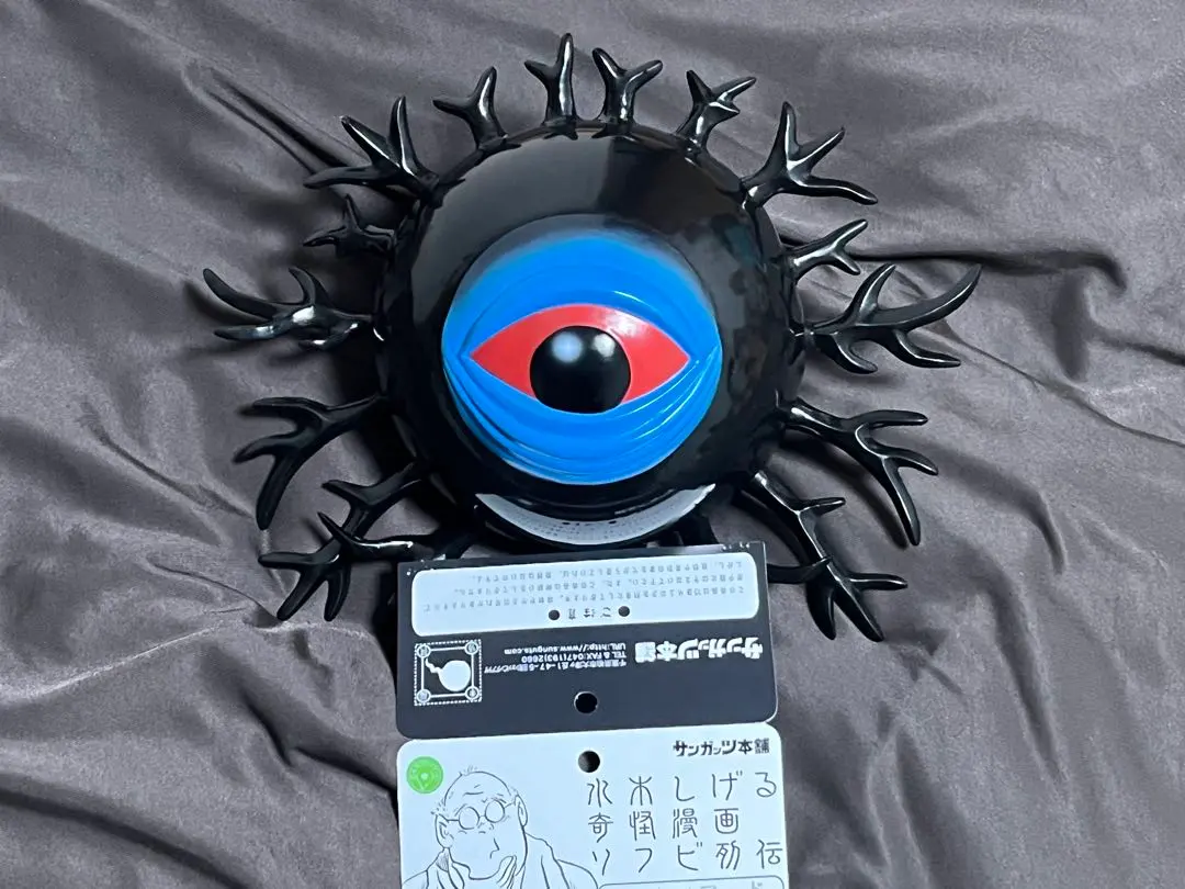 2026年最新】サンガッツ本舗 バックベアードの人気アイテム - メルカリ