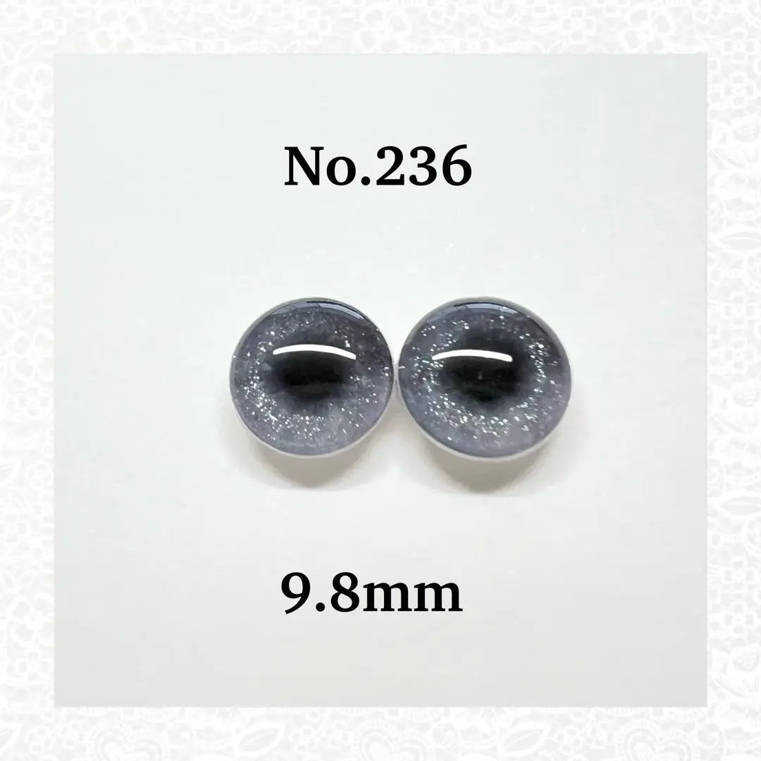 2026年最新】ミディブライス アイチップの人気アイテム - メルカリ