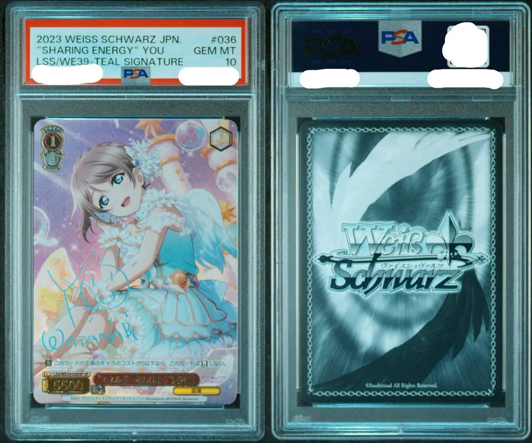 2026年最新】渡辺曜 spの人気アイテム - メルカリ