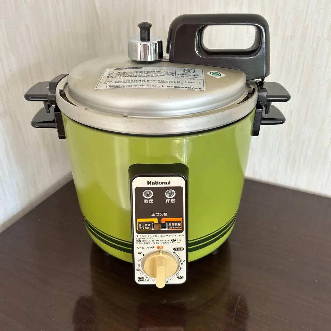 2026年最新】ナショナル電気圧力鍋の人気アイテム - メルカリ