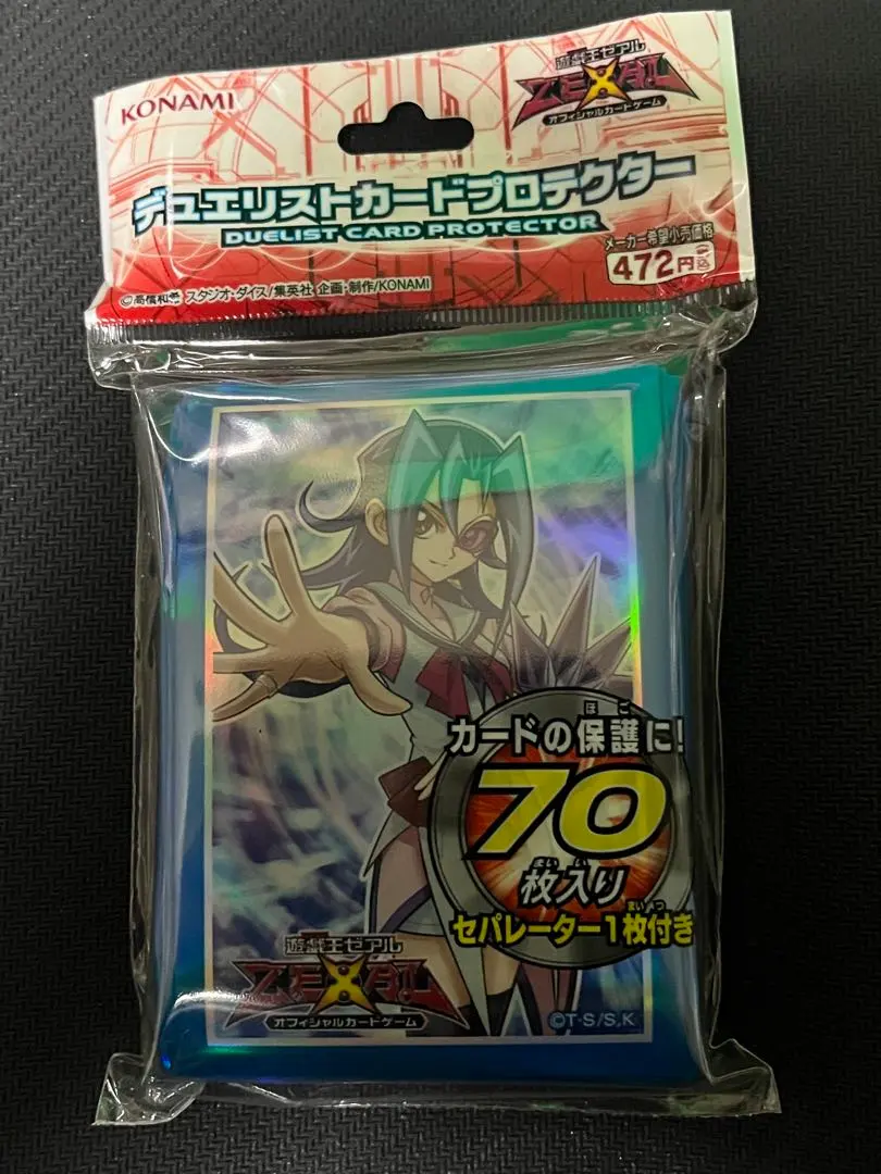 2026年最新】神代璃緒 スリーブの人気アイテム - メルカリ