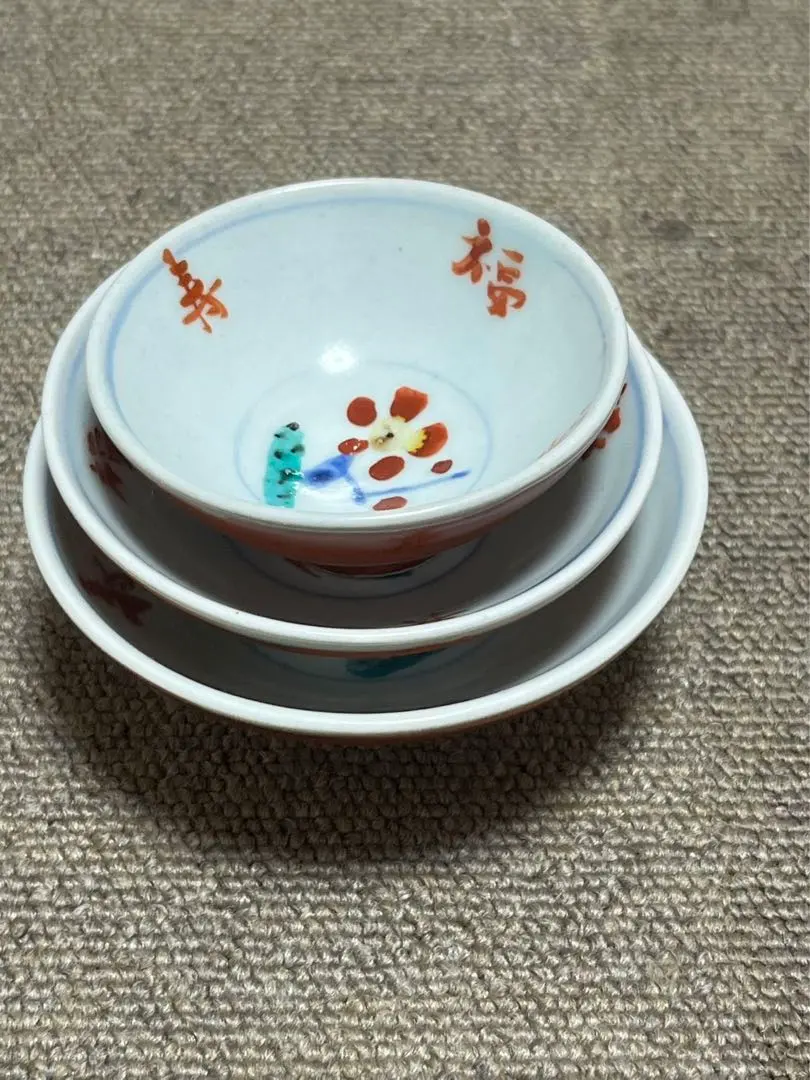 2026年最新】瀧田項一の人気アイテム - メルカリ