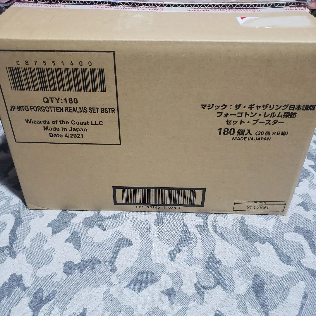 2026年最新】MTG フォーゴトン・レルム探訪 BOXの人気アイテム - メルカリ