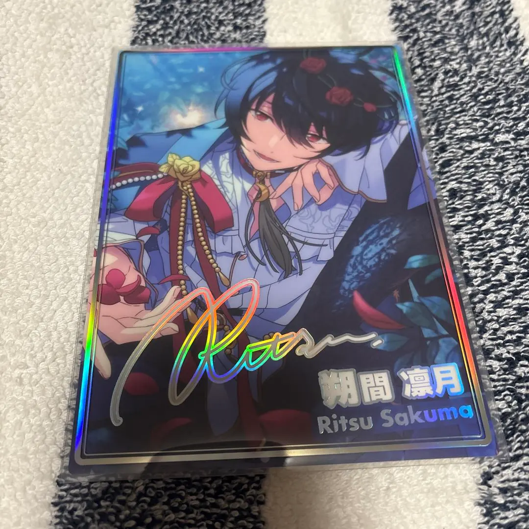 2026年最新】虹色開花ポートレート 凛月の人気アイテム - メルカリ