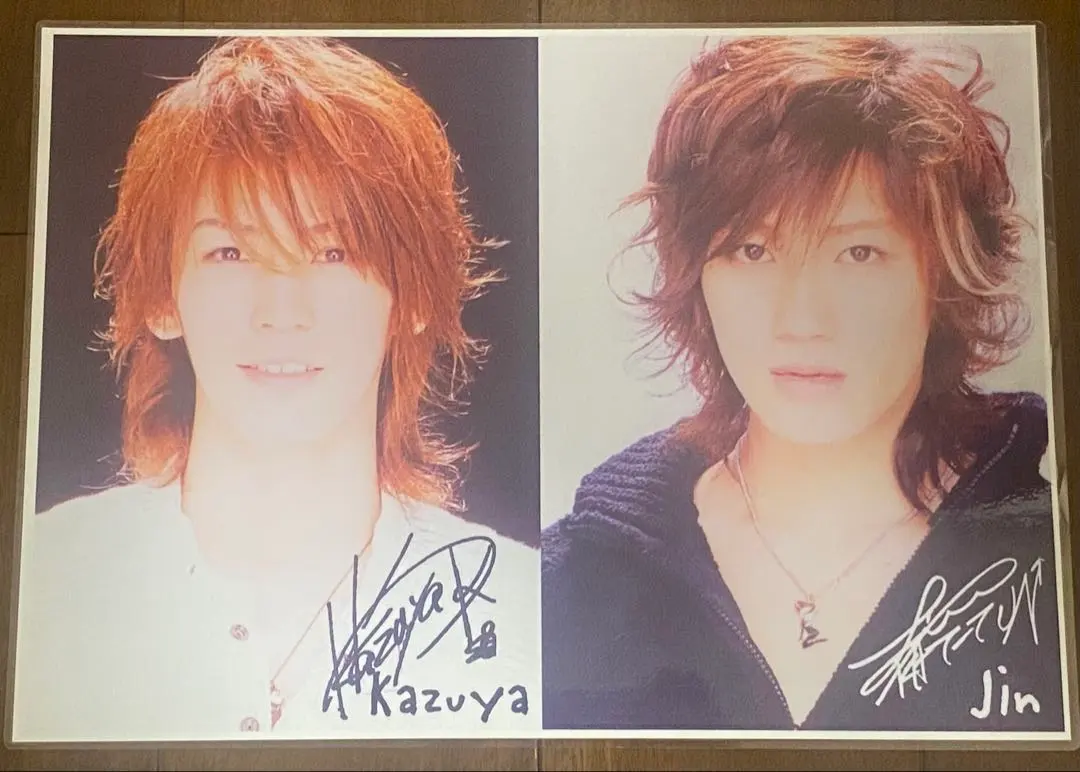 2026年最新】亀梨和也 サインの人気アイテム - メルカリ