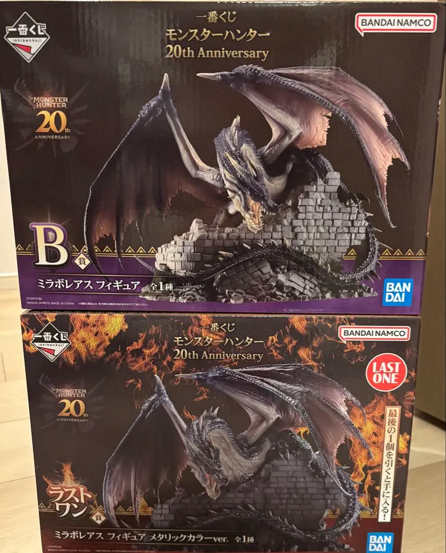 2026年最新】ミラボレアス ヘッドマグネットの人気アイテム - メルカリ