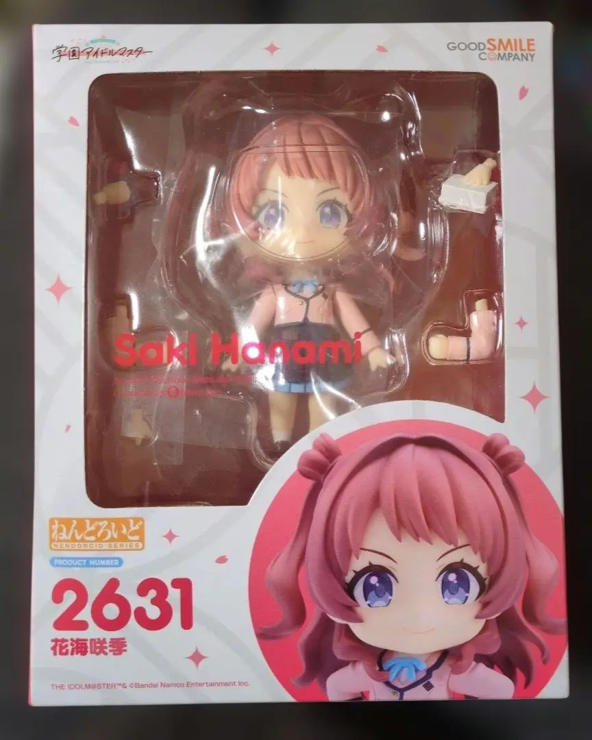 2026年最新】学園アイドルマスター ねんどろいど 花海咲季の人気