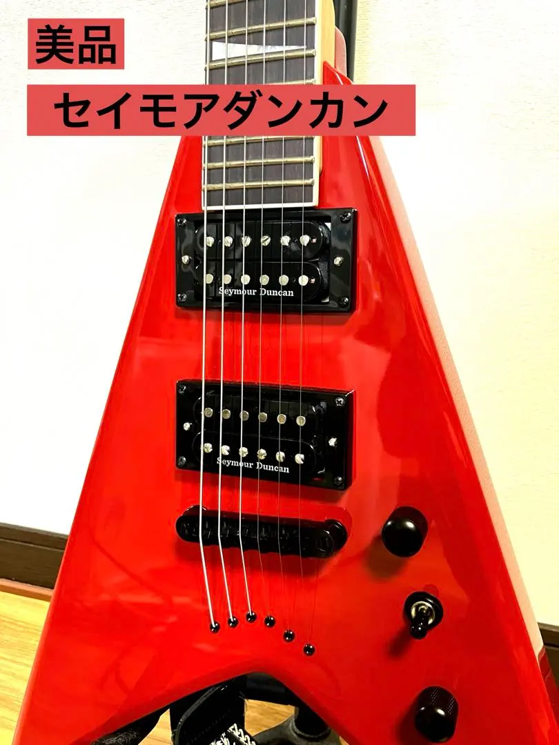 2026年最新】jackson king vの人気アイテム - メルカリ