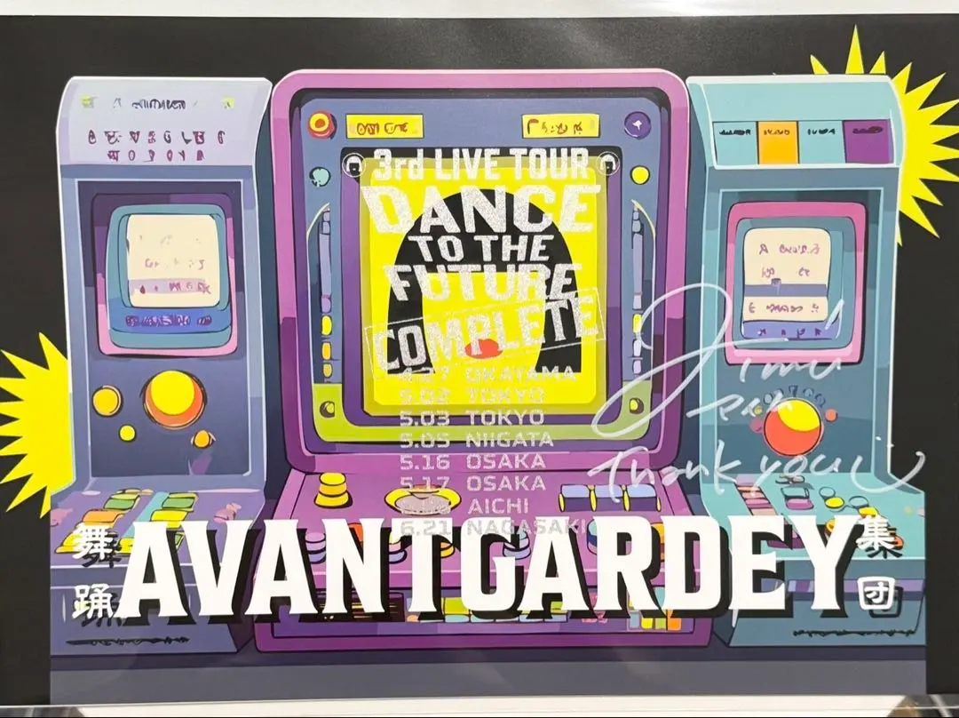 2026年最新】アバンギャルディ サインの人気アイテム - メルカリ