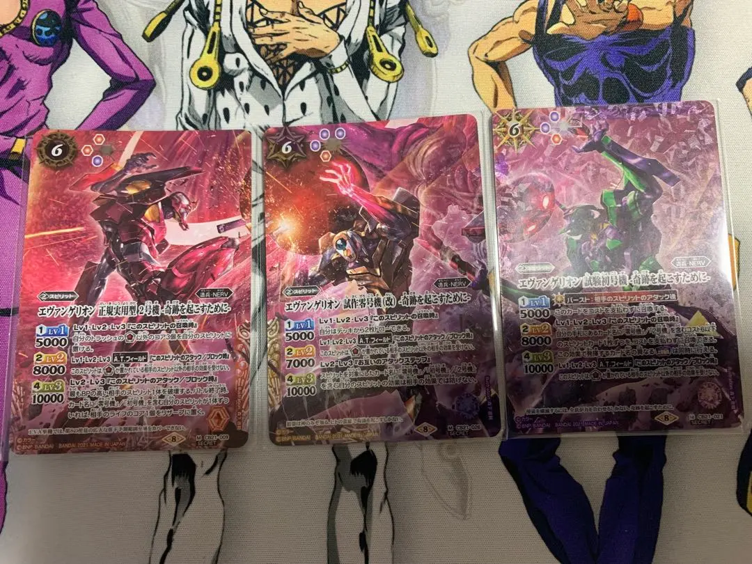 2026年最新】エヴァ バトスピ シークレットの人気アイテム - メルカリ