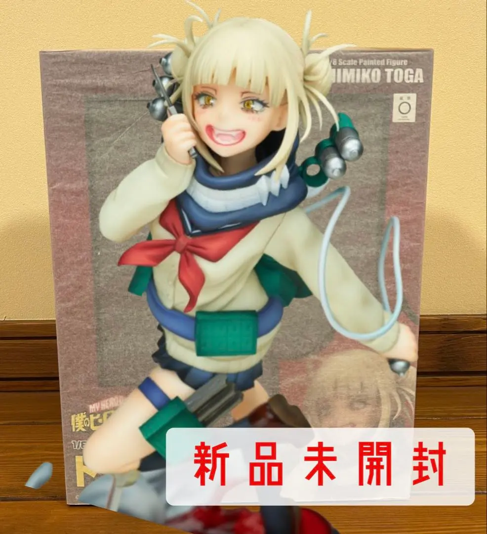 2026年最新】僕のヒーローアカデミア トガヒミコ 1/8 フィギュア S