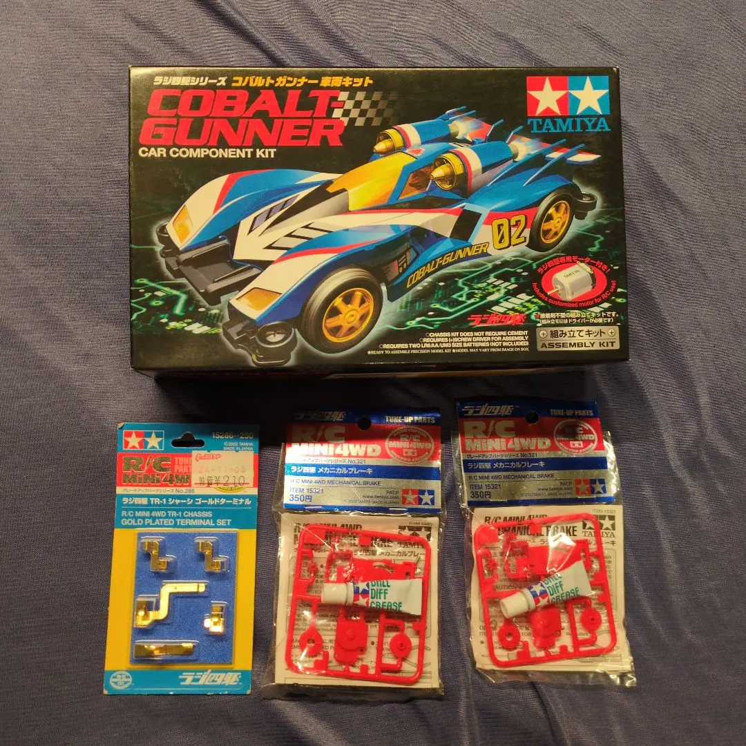2026年最新】ラジ四駆の人気アイテム - メルカリ
