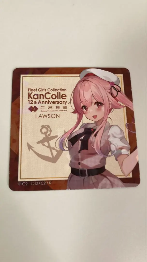 2026年最新】艦これ マグネットシートの人気アイテム - メルカリ