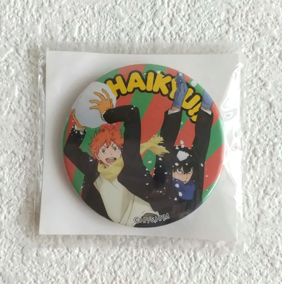 2026年最新】チョコクランチ ハイキューの人気アイテム - メルカリ