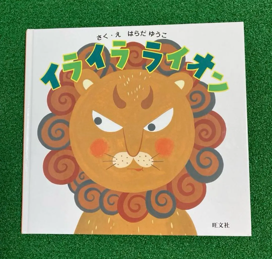 m34350708449_1.jpg?1770196940