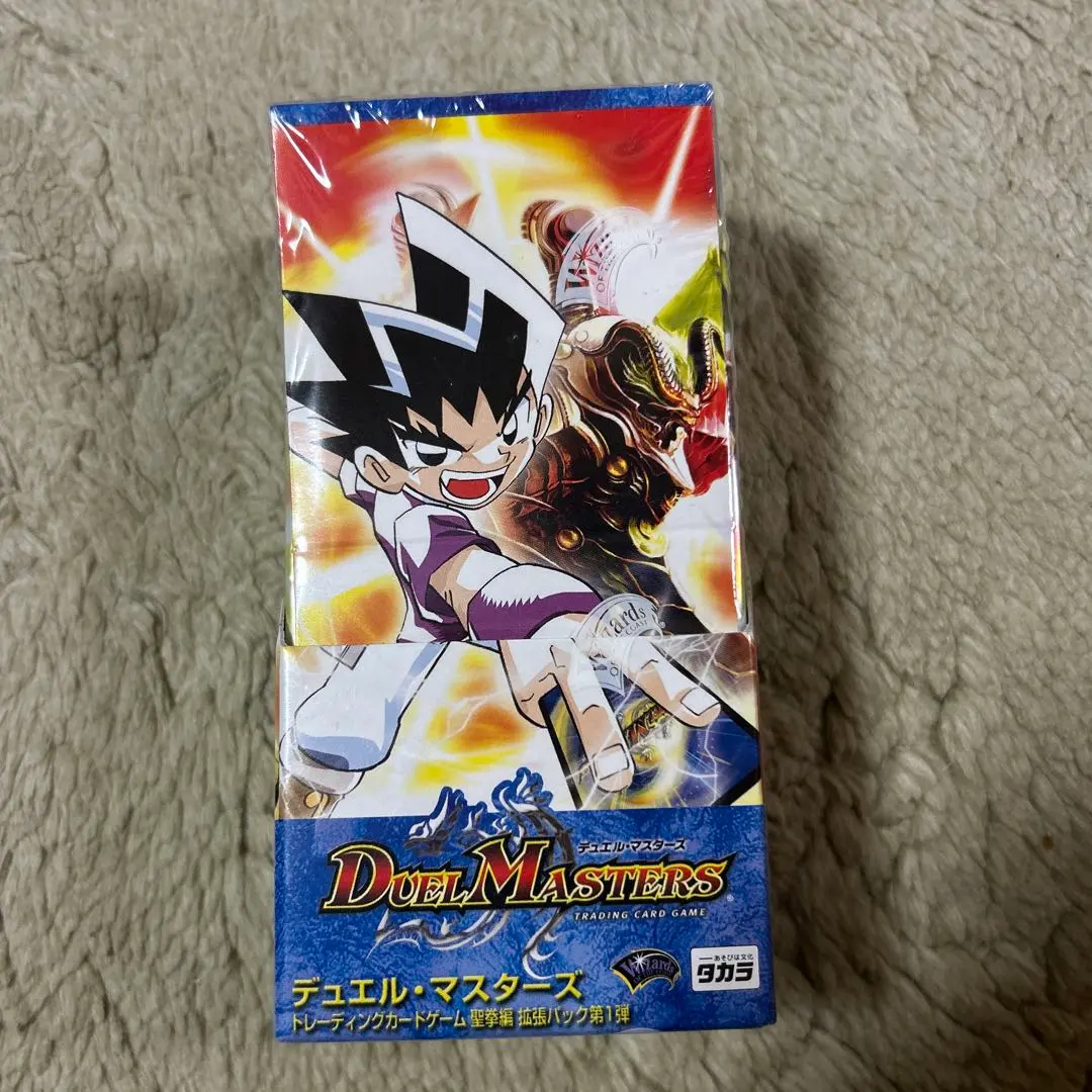 2026年最新】エターナルアームズ 未開封の人気アイテム - メルカリ