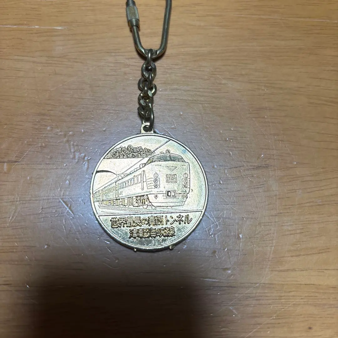 2026年最新】青函トンネル開通記念メダルの人気アイテム - メルカリ