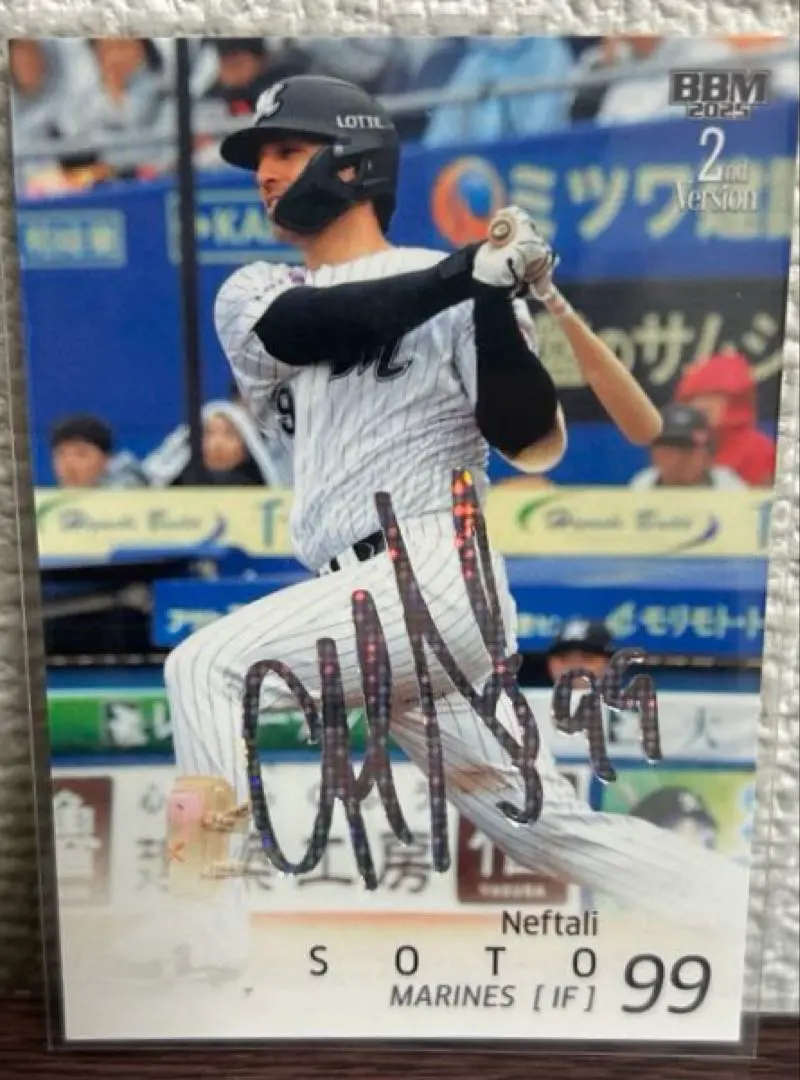 2026年最新】ネフタリ・ソト サインの人気アイテム - メルカリ