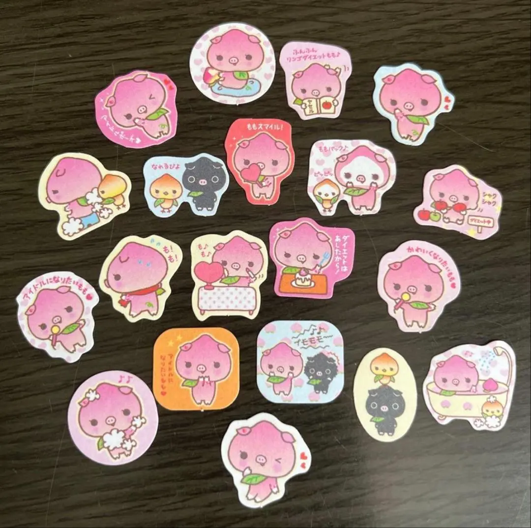 2026年最新】ももぶた サンエックスの人気アイテム - メルカリ