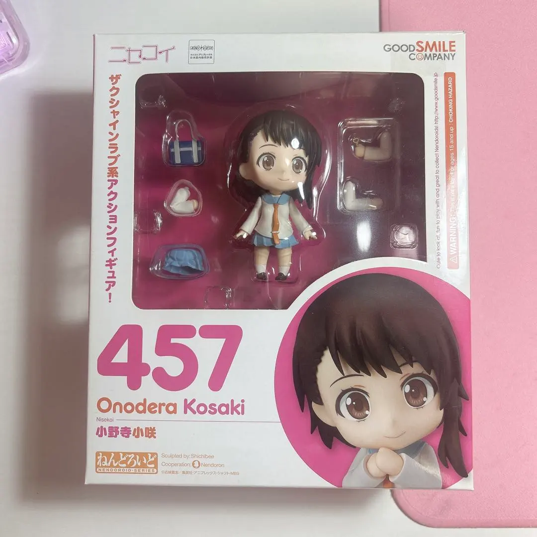 2026年最新】ねんどろいどニセコイ小野寺小咲の人気アイテム - メルカリ