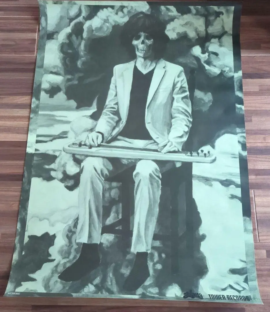 2026年最新】坂本慎太郎 ポスターの人気アイテム - メルカリ