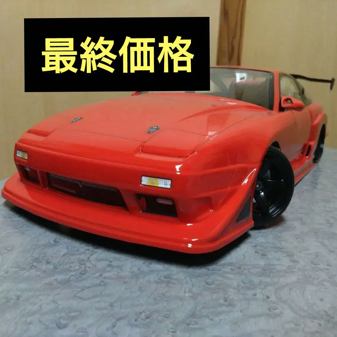 2026年最新】ヨコモ 180SXの人気アイテム - メルカリ