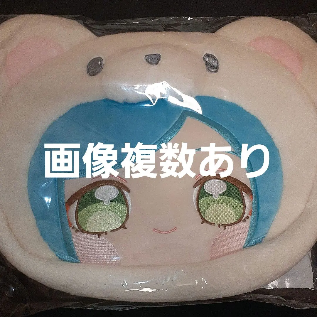 2026年最新】深海奏汰 いつぬいの人気アイテム - メルカリ