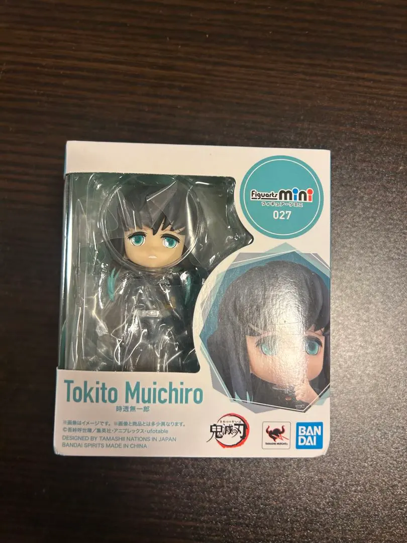 2026年最新】フィギュアーツミニ 無一郎の人気アイテム - メルカリ