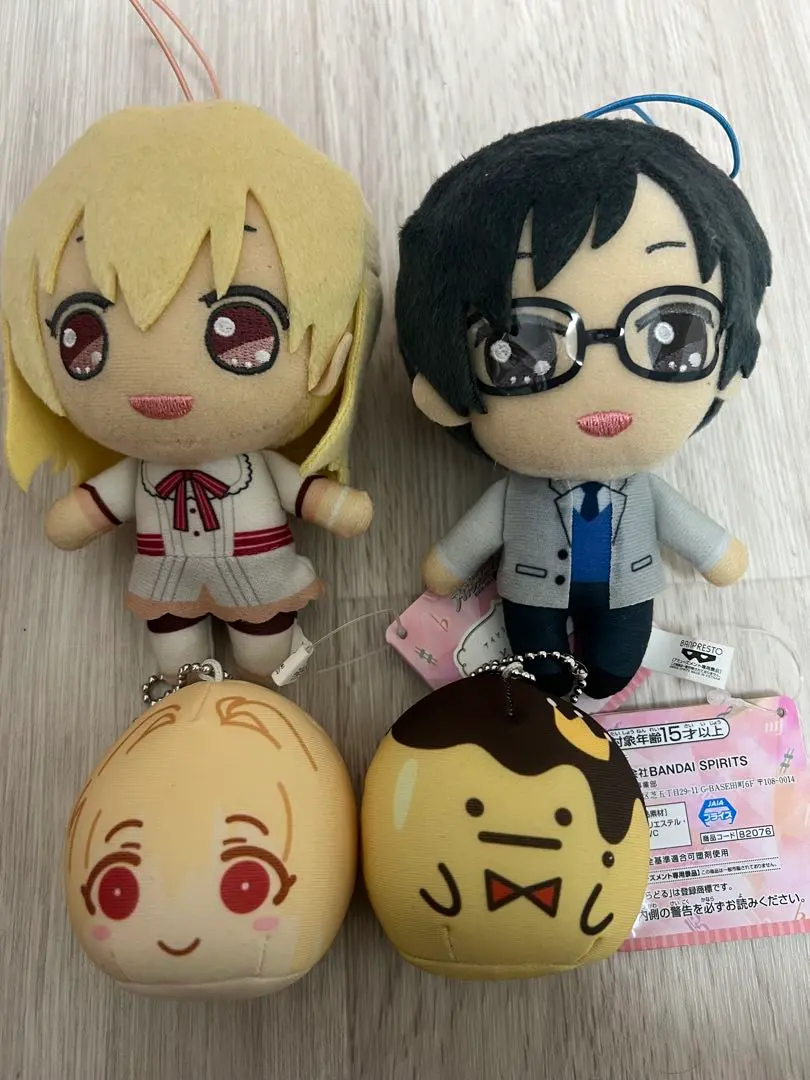 2026年最新】岡崎凛人の人気アイテム - メルカリ