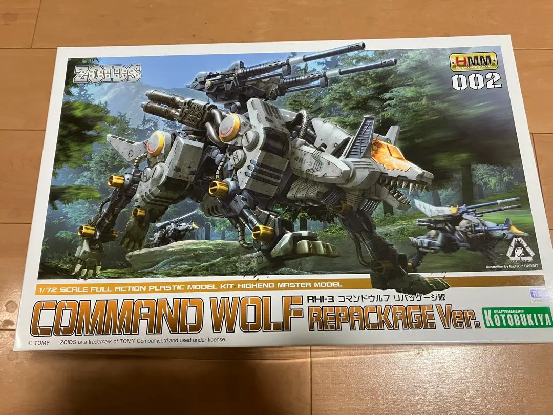 2026年最新】HMM コマンドウルフの人気アイテム - メルカリ