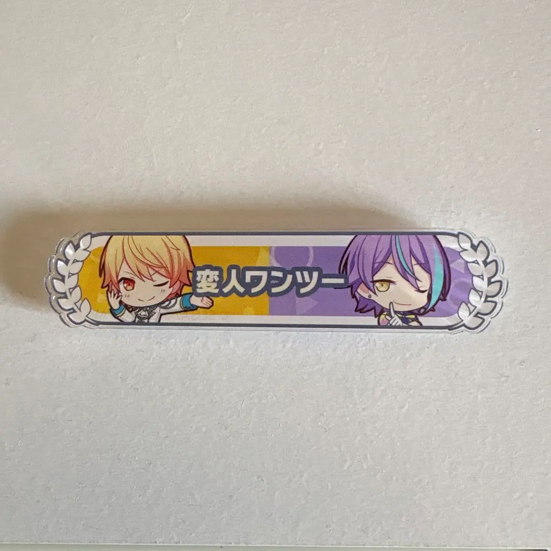 2026年最新】変人ワンツーの人気アイテム - メルカリ