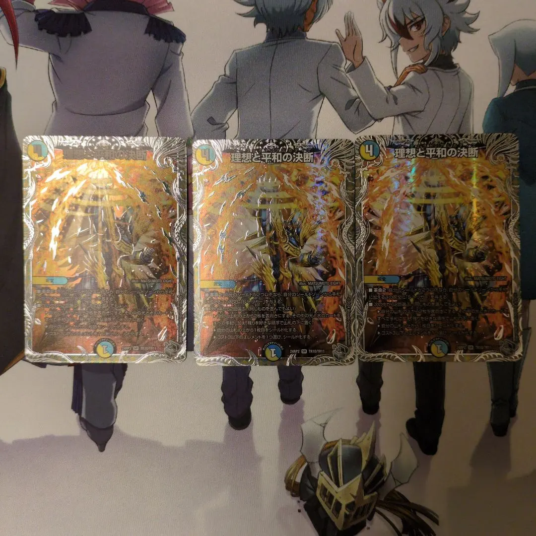 2026年最新】パーフェクトアルカディア銀の人気アイテム - メルカリ