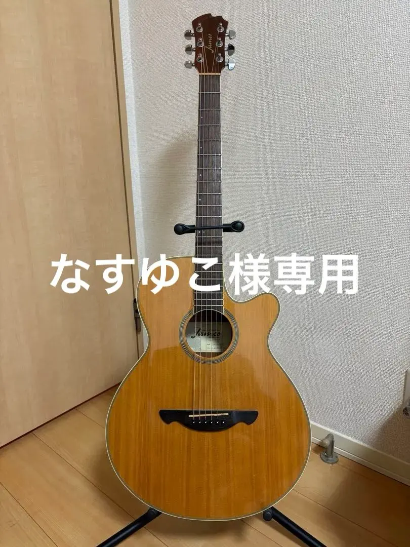 2026年最新】je450 jamesの人気アイテム - メルカリ