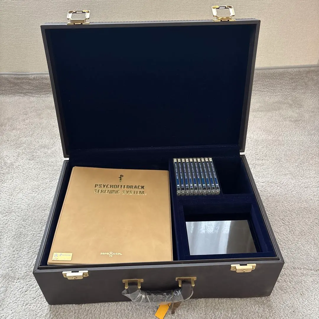 2026年最新】サイコフィードバックシステムの人気アイテム - メルカリ