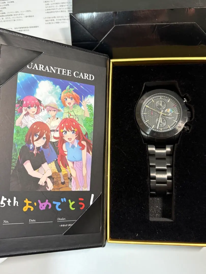 2026年最新】五等分の花嫁 腕時計 5周年の人気アイテム - メルカリ